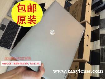 精品原装本本.设计办公游戏家用95成新.包邮送货上门哟!!! 精品原装本本.设计办公游戏家用95成新.包邮送货上门哟!!!