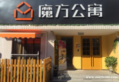 江南大旁 江大科技园 地铁旁 家电齐全单身公寓 押一付一 江南大旁 江大科技园 地铁旁 家电齐全单身公寓 押一付一